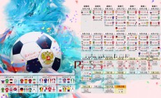 开云官方app入口-孤星爆冷，当爱德华兹的攻防铁蹄踏碎太阳的寂静序曲