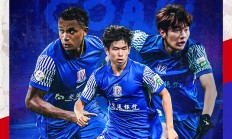 开云体育平台APP-关于上海申花备战全力冲击亚冠淘汰赛的信息