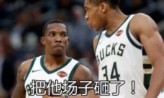 开云体育中国官网-希腊绝杀，荷兰宣告小组出局