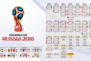 开云体育登录-一球定乾坤，丹麦队险胜泰国队，安赛龙刷新纪录背后的荣耀与孤独