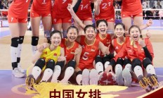 开云体育入口-包含罗马尼亚女足铁血作战，成功击败土耳其队的词条