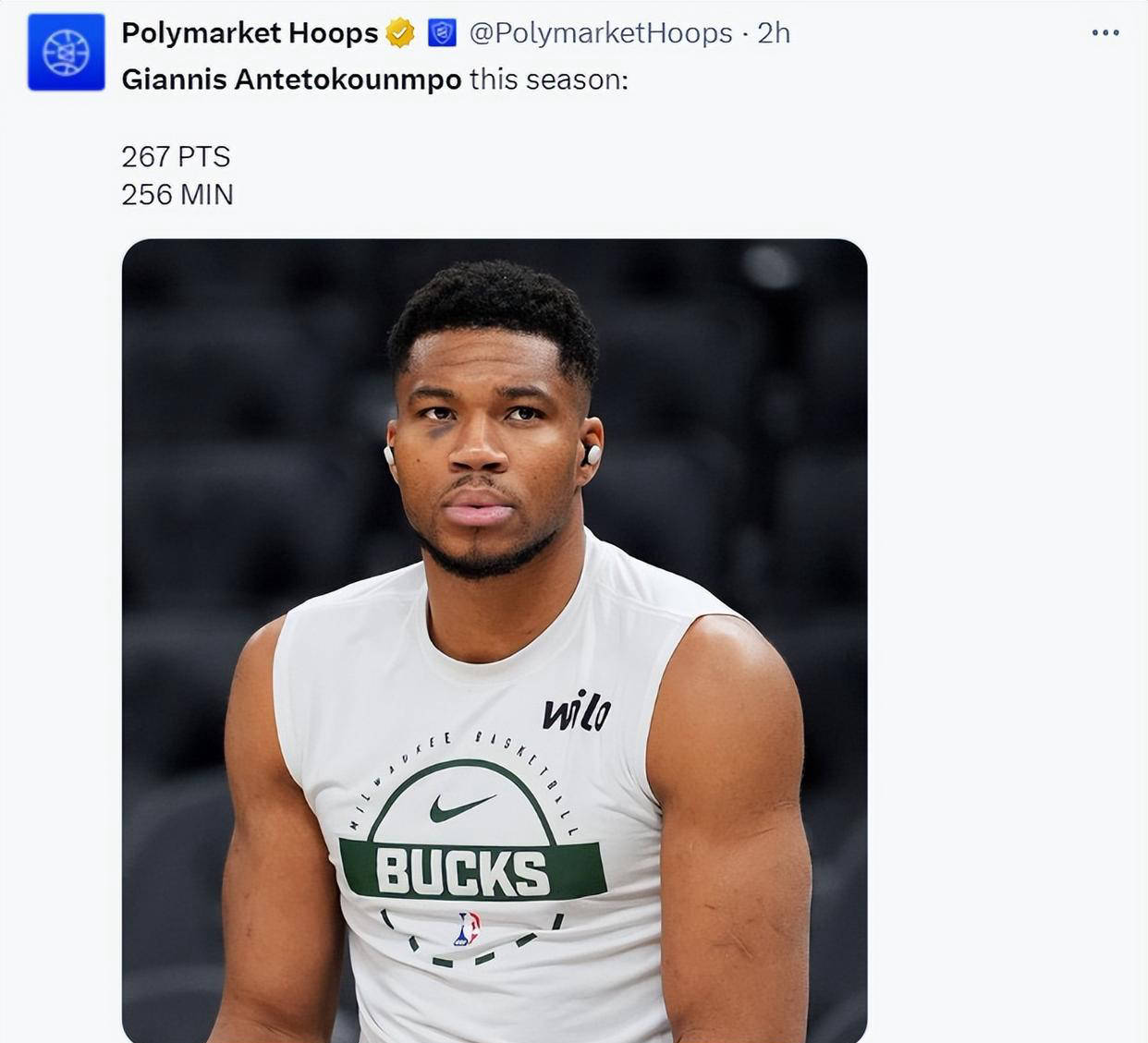 雄鹿碾压山西队,字母哥统治全场的简单介绍 雄鹿碾压山西队,字母哥统治全场的简单介绍