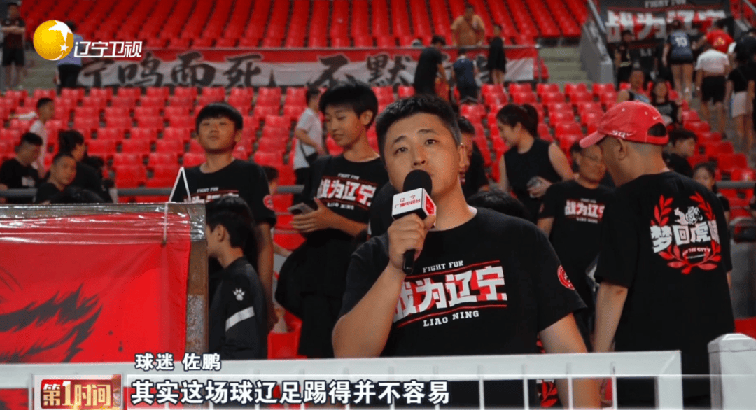 沃罗纳队取得胜利,稳固积分榜位置的简单介绍 沃罗纳队取得胜利,稳固积分榜位置的简单介绍