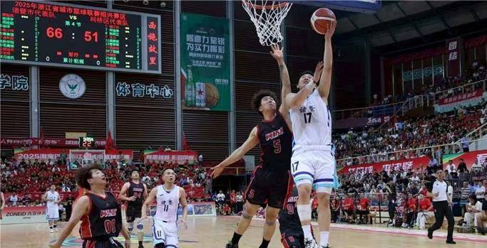 河北队与浙江队的激战引人注目