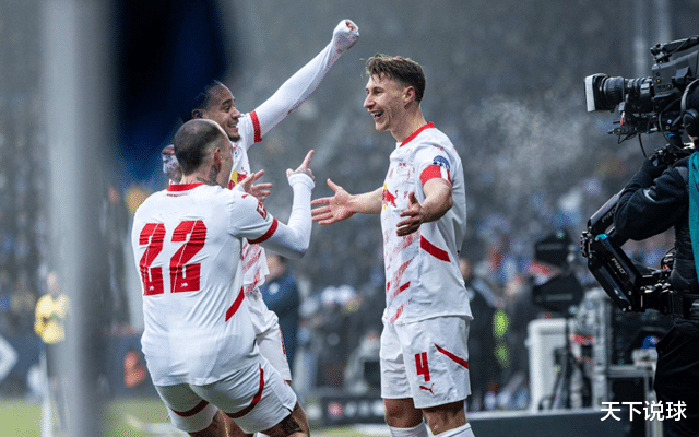 莱比锡客场逆转胜利，德甲领先优势扩大