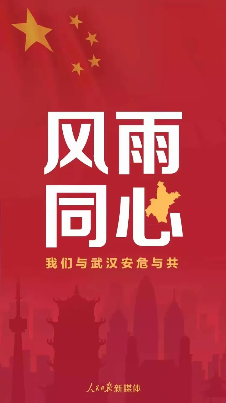 勒沃库森队众志成城,争取胜利的简单介绍 勒沃库森队众志成城,争取胜利的简单介绍