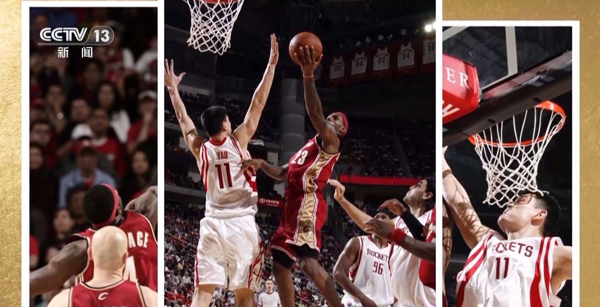 篮球盛事承载球迷对体育的热爱之情