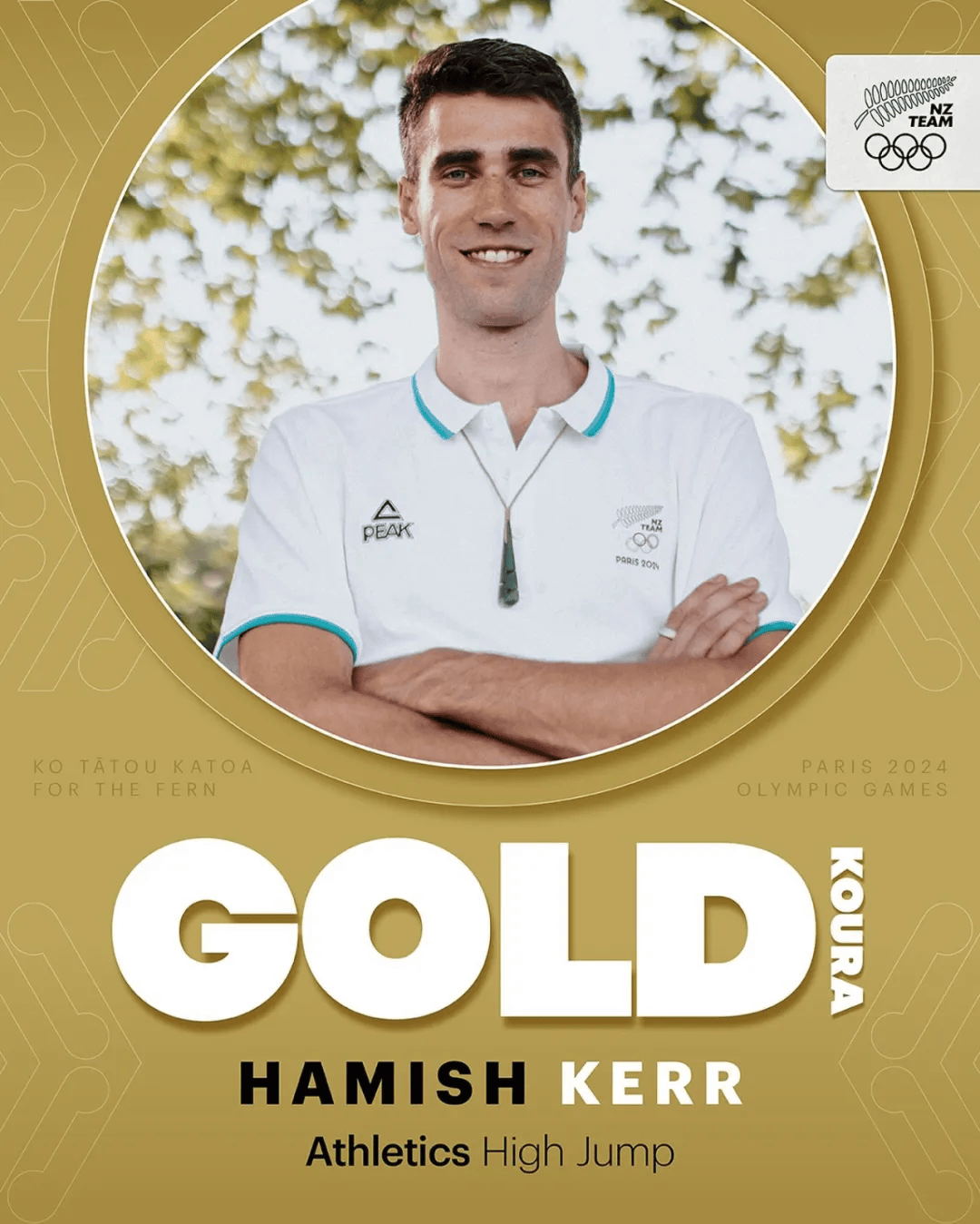 新西兰田径选手突破个人最好成绩