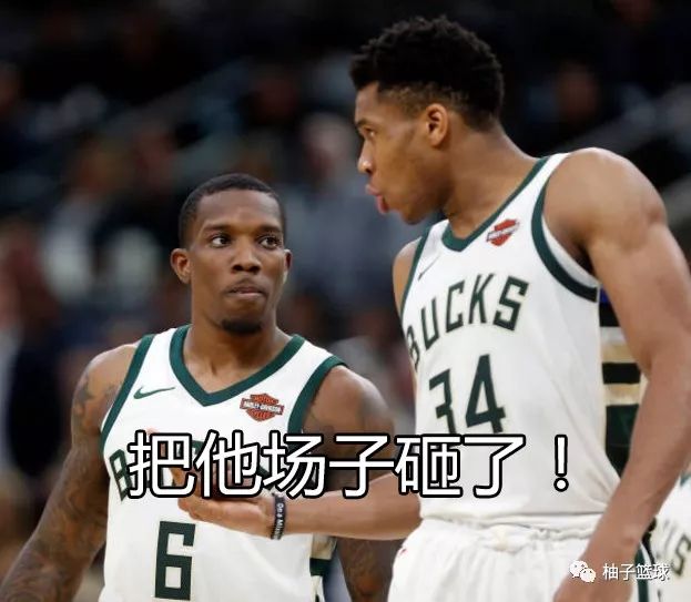 希腊绝杀，荷兰宣告小组出局