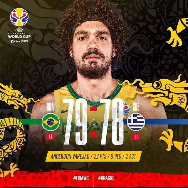 希腊绝杀，荷兰宣告小组出局