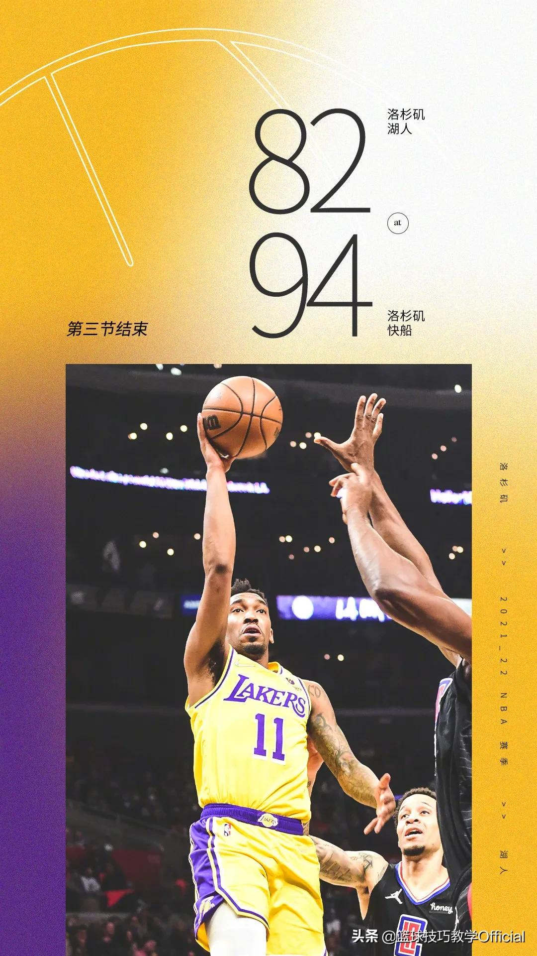 波兰男篮绝杀掘金，莫里斯三分雨点燃全场的简单介绍