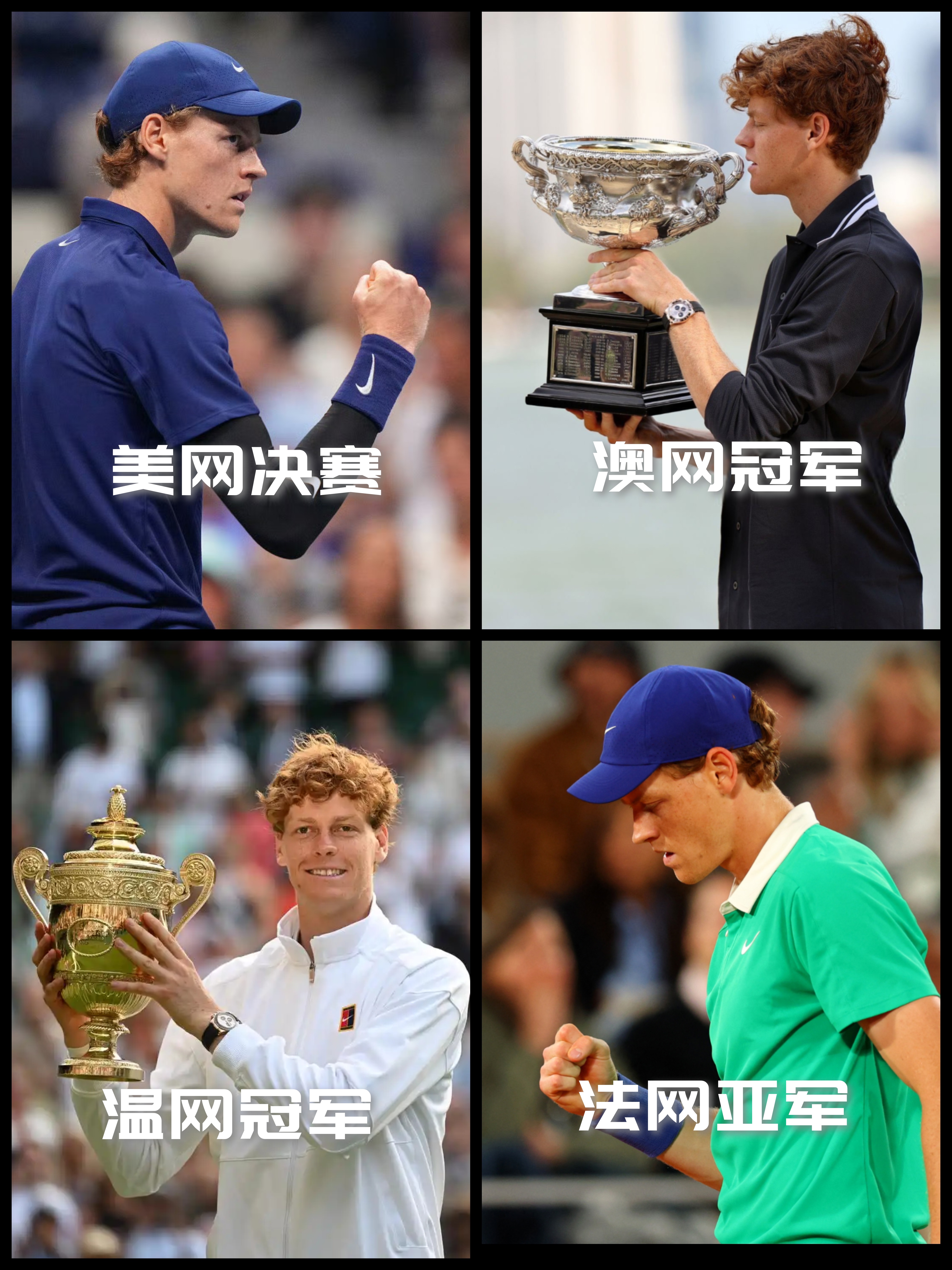 关于美国网球队逆转欧洲网球队，费德勒打破历史纪录的信息