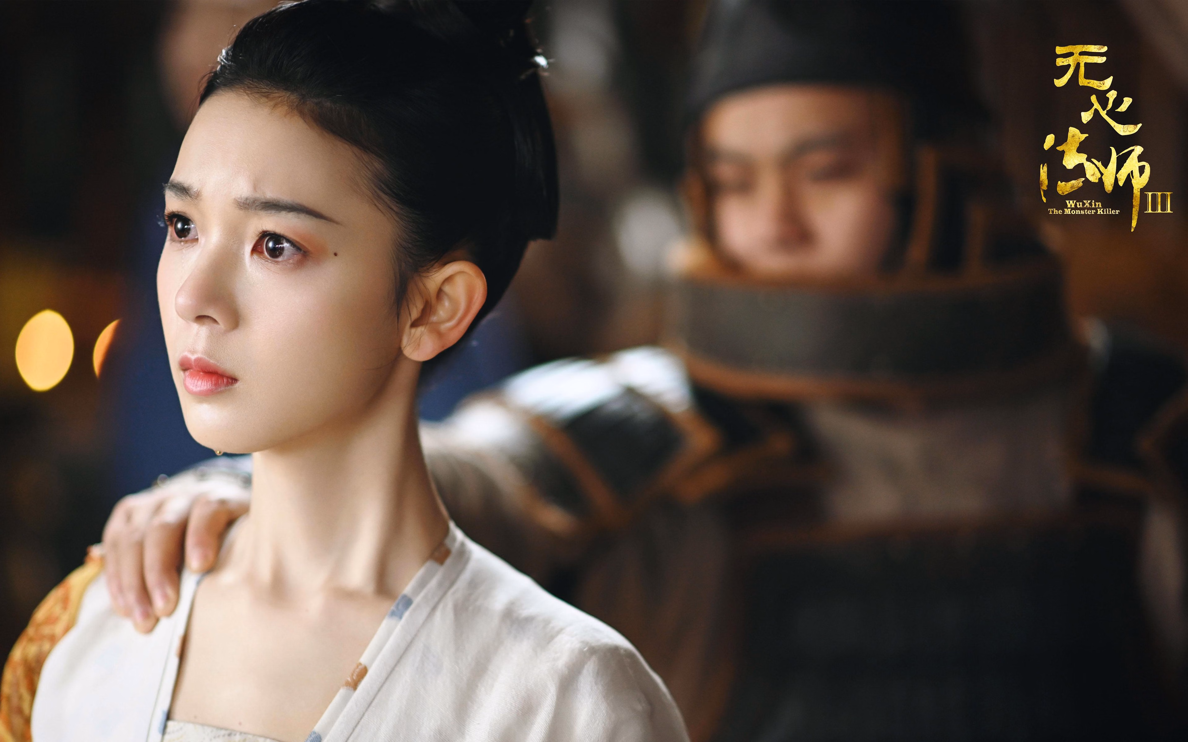 突尼斯之夜，当抢七的硝烟在罗马升起