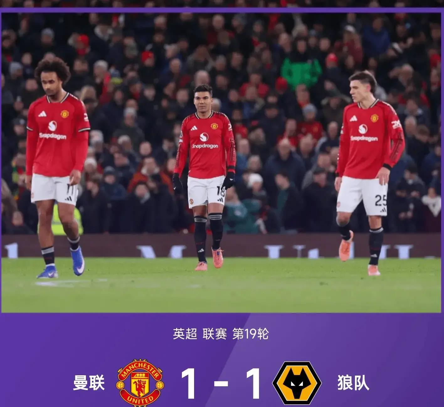 关于英超强队大胜领跑,多支球队机会成绩的信息 关于英超强队大胜领跑,多支球队机会成绩的信息