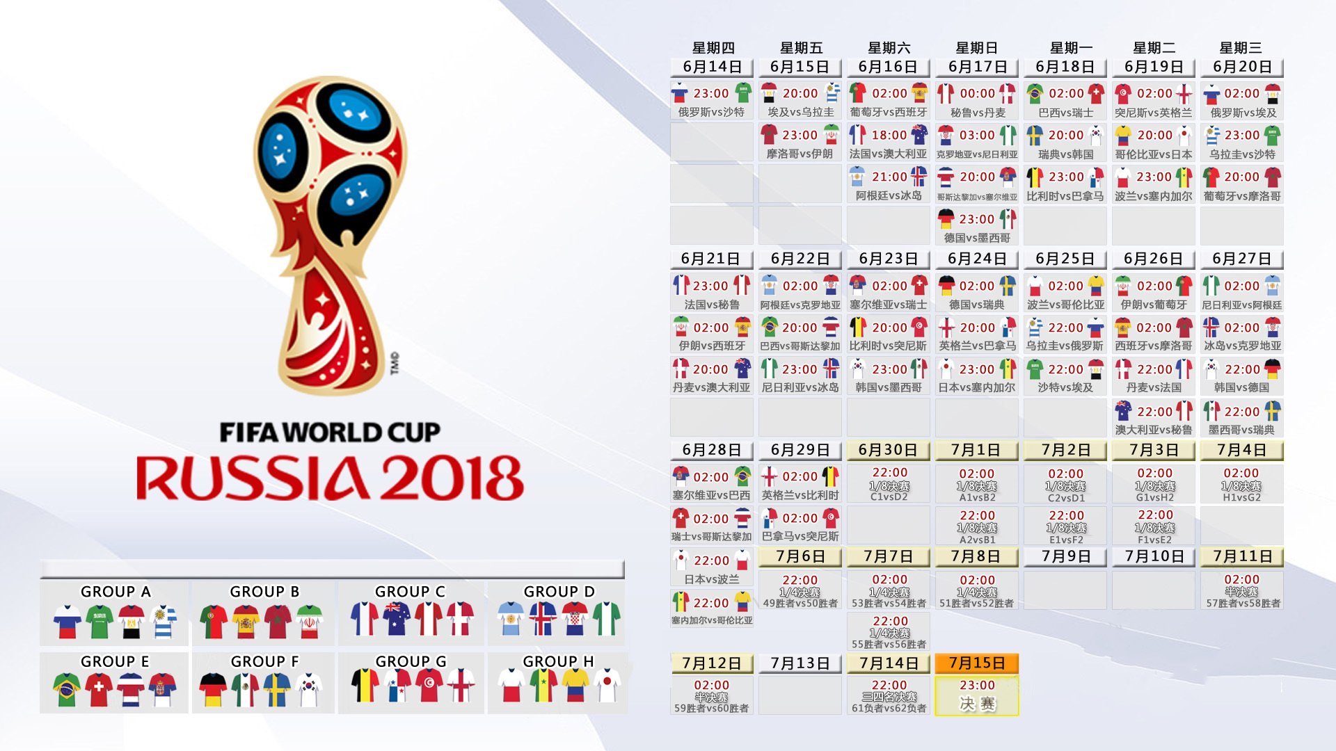 绝境之光,ATP年终总决赛的唯一之夜,当郑钦文与阿尔卡拉斯重新定义不可能